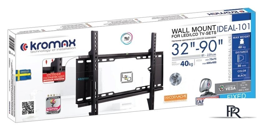 Кронштейн для телевизора Kromax IDEAL-101 (черный) - Изображение №3 — Интернет-магазин ПроЗаказ