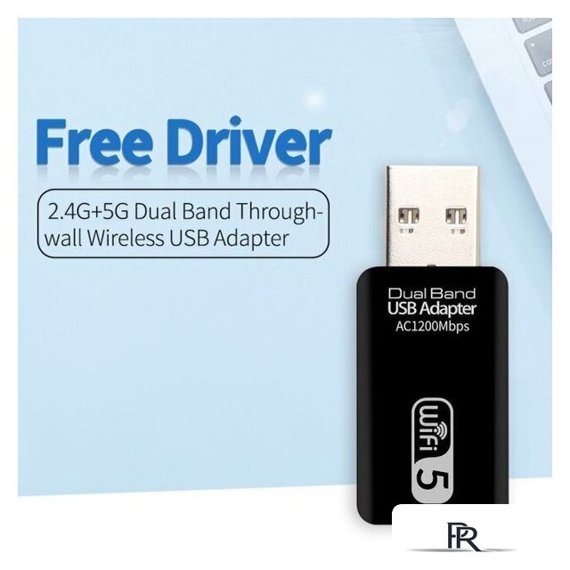 Wi-Fi адаптер USBTOP Dual Band USB Adapter AC1200 Mbps - Изображение №5 — Интернет-магазин ПроЗаказ
