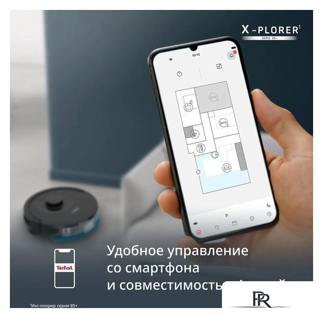 Робот-пылесос Tefal X-PLORER Serie 85+ RG87D5WH - Изображение №16 — Интернет-магазин ПроЗаказ