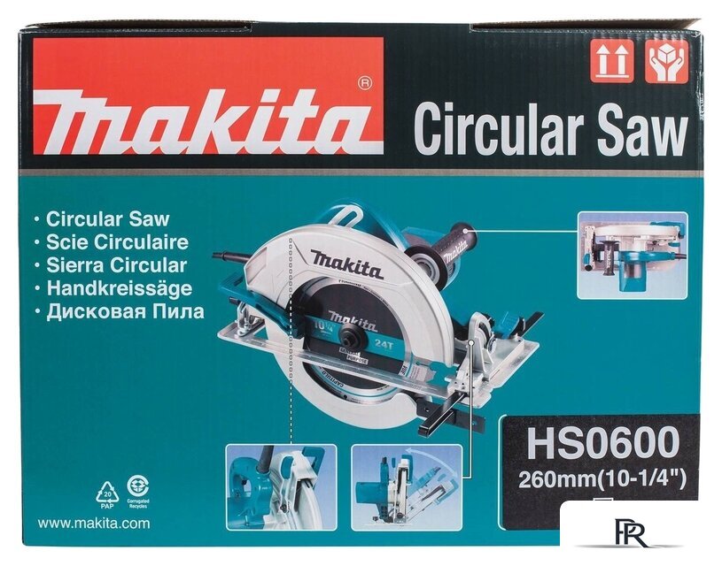 Дисковая (циркулярная) пила Makita HS0600 - Изображение №8 — Интернет-магазин ПроЗаказ