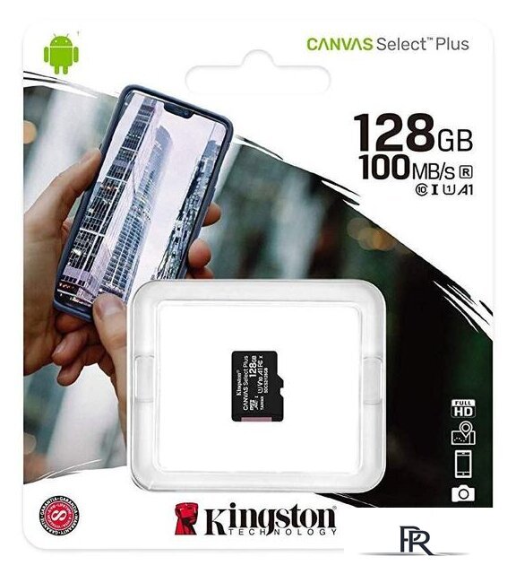 Карта памяти Kingston Canvas Select Plus microSDXC 128GB - Изображение №3 — Интернет-магазин ПроЗаказ
