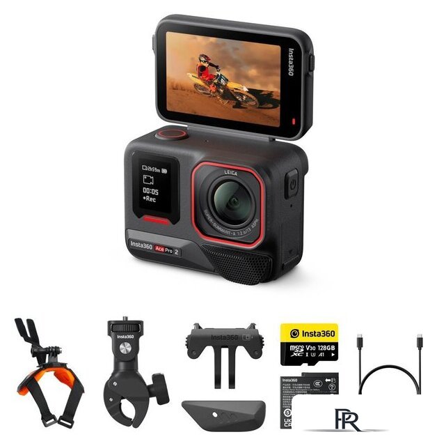 Экшен-камера Insta360 Ace Pro 2 (Motorcycle Bundle) - Изображение №1 — Интернет-магазин ПроЗаказ