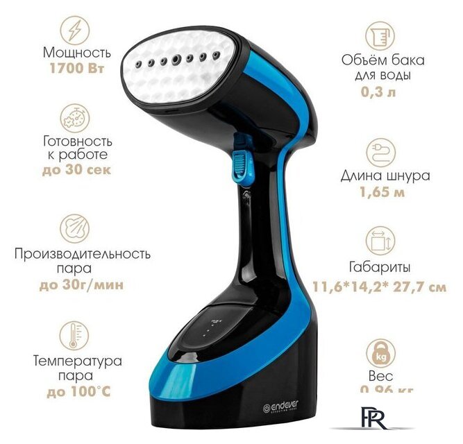 Отпариватель Endever Odyssey Q-460 - Изображение №1 — Интернет-магазин ПроЗаказ