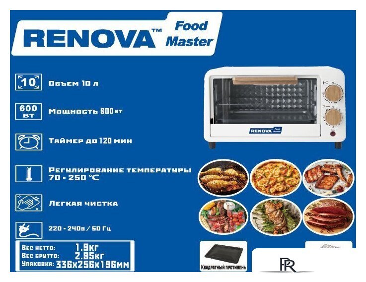 Мини-печь Renova MO-10TW1 - Изображение №3 — Интернет-магазин ПроЗаказ