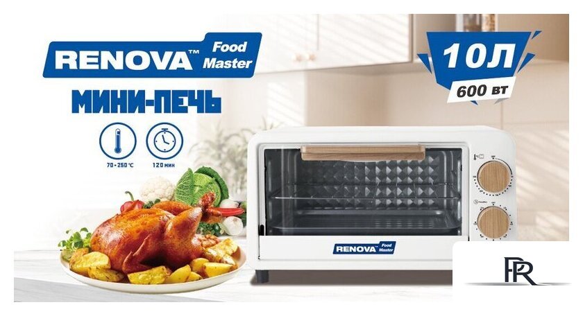Мини-печь Renova MO-10TW1 - Изображение №2 — Интернет-магазин ПроЗаказ