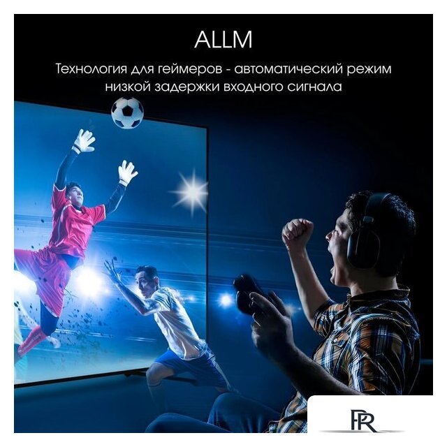 OLED телевизор Digma Pro OLED 55M - Изображение №12 — Интернет-магазин ПроЗаказ