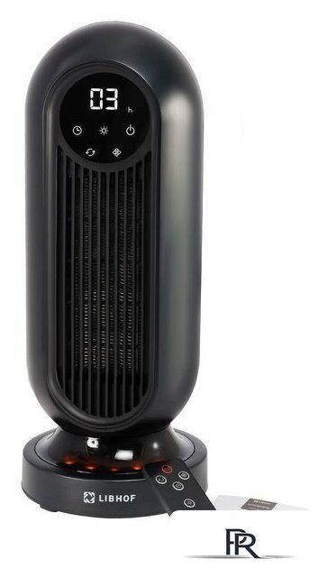 Тепловентилятор Libhof GH-420 - Изображение №5 — Интернет-магазин ПроЗаказ