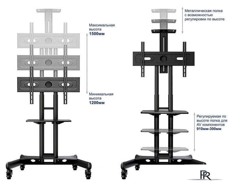 Стойка для телевизора Onkron TS1551 - Изображение №10 — Интернет-магазин ПроЗаказ