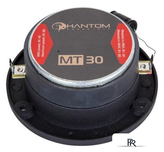 Твитер Phantom MT-30 - Изображение №5 — Интернет-магазин ПроЗаказ