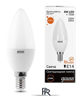 Светодиодная лампочка Gauss Elementary E14 8Вт 2700K [33118] - Изображение №1 — Интернет-магазин ПроЗаказ