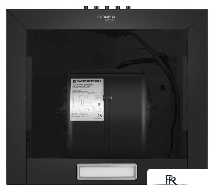 Кухонная вытяжка Meferi ROOMBOX40BK Comfort - Изображение №8 — Интернет-магазин ПроЗаказ