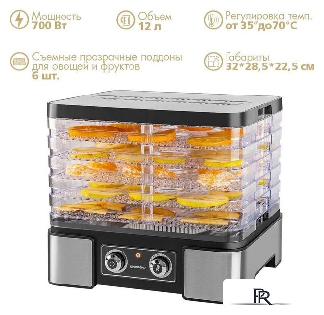 Сушилка для овощей и фруктов Endever Skyline FD-61 - Изображение №3 — Интернет-магазин ПроЗаказ