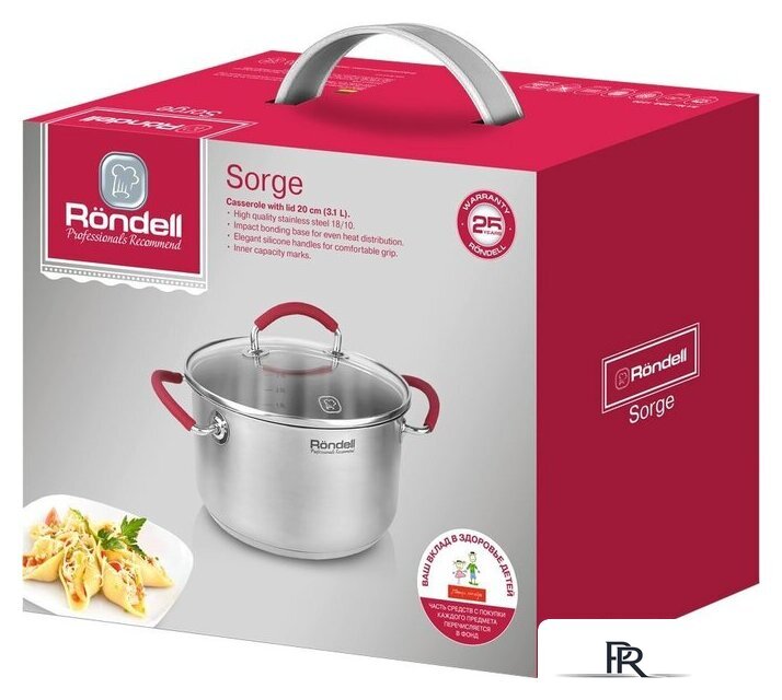 Кастрюля Rondell Sorge RDS-1220 - Изображение №3 — Интернет-магазин ПроЗаказ
