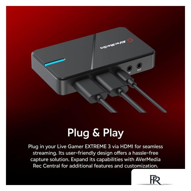 Устройство видеозахвата AverMedia Live Gamer Extreme 3 GC551G2 - Изображение №8 — Интернет-магазин ПроЗаказ