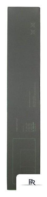 Коврик для стола Raskat Paladin CG - XL - Изображение №5 — Интернет-магазин ПроЗаказ