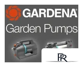 Садовый насос Gardena 6500 SilentComfort 9059-20 - Изображение №8 — Интернет-магазин ПроЗаказ