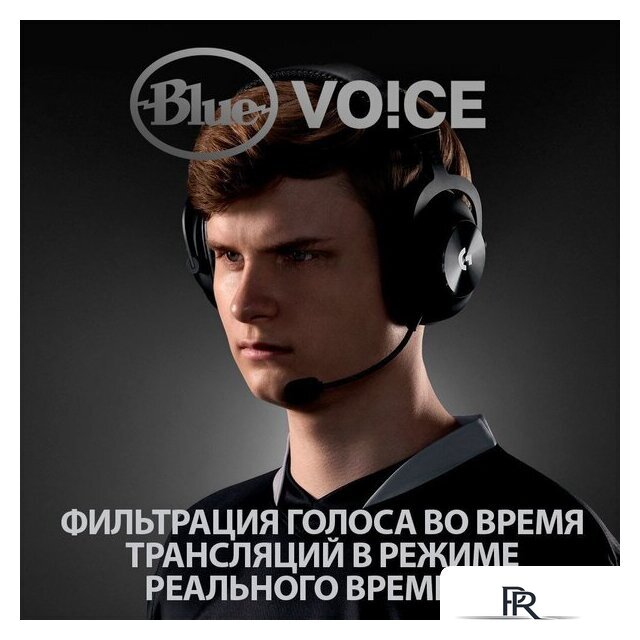 Наушники Logitech G Pro X - Изображение №4 — Интернет-магазин ПроЗаказ
