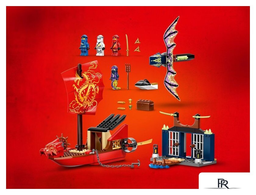 Конструктор LEGO Ninjago 71749 Дар Судьбы. Решающая битва - Изображение №18 — Интернет-магазин ПроЗаказ