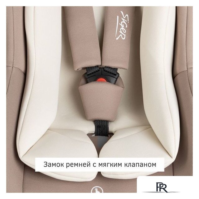 Детское автокресло Siger Дафни (мокко) - Изображение №7 — Интернет-магазин ПроЗаказ