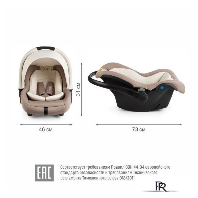 Детское автокресло Siger Дафни (мокко) - Изображение №5 — Интернет-магазин ПроЗаказ