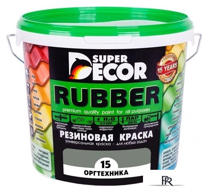 Краска Super Decor Rubber 6 кг (№15 оргтехника) - Изображение №1 — Интернет-магазин ПроЗаказ