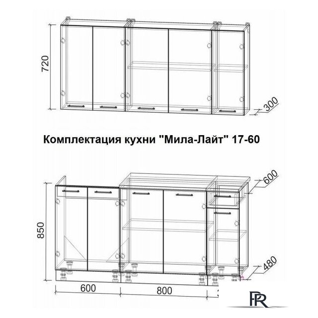 Готовая кухня Интерлиния Мила Лайт 1.7-60 (дуб золотой-антрацит-дуб бунратти) - Изображение №4 — Интернет-магазин ПроЗаказ