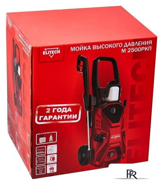 Мойка высокого давления ELITECH М 2500РКП - Изображение №10 — Интернет-магазин ПроЗаказ