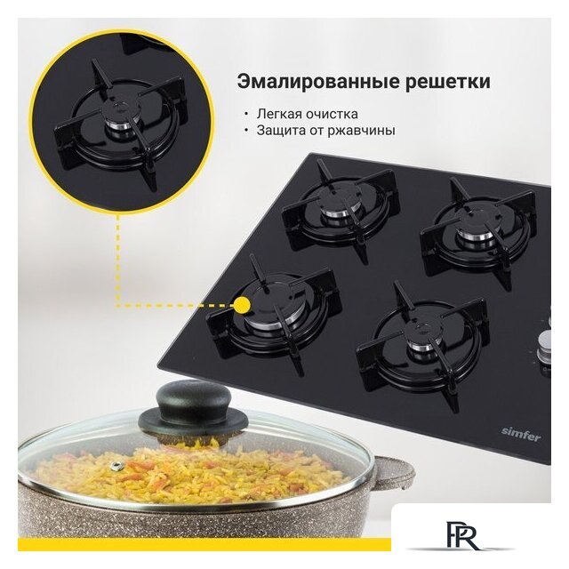 Варочная панель Simfer H60K40S000 - Изображение №5 — Интернет-магазин ПроЗаказ