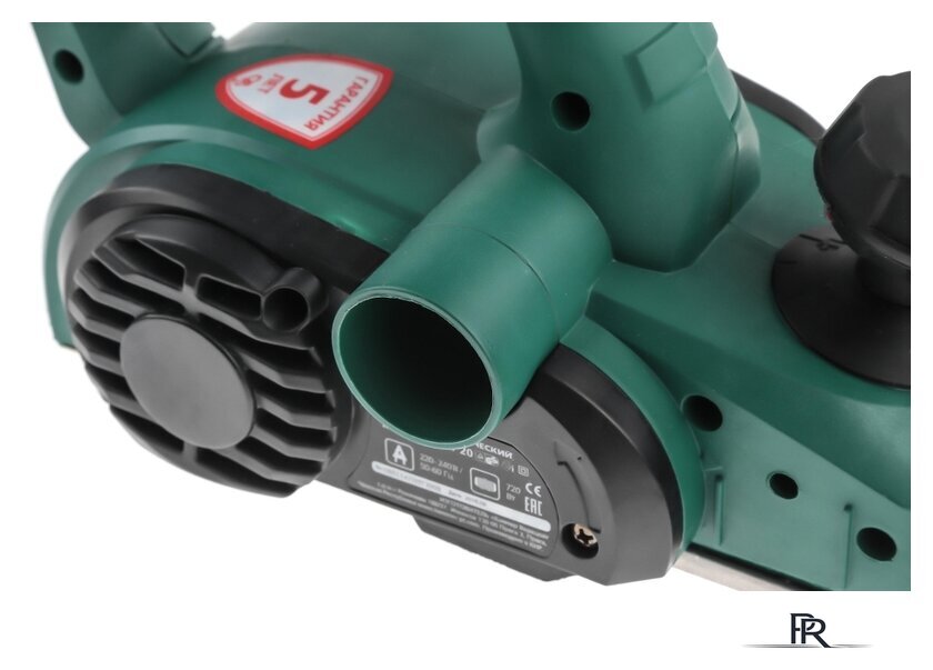 Рубанок Hammer RNK720A - Изображение №5 — Интернет-магазин ПроЗаказ