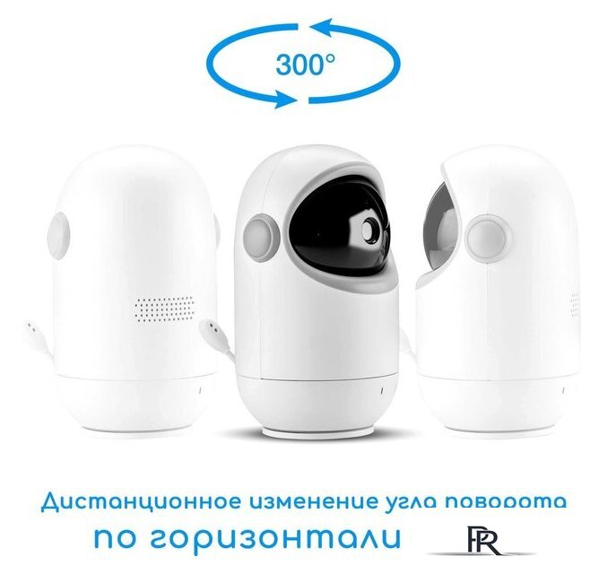 Видеоняня Maman VM710 - Изображение №6 — Интернет-магазин ПроЗаказ
