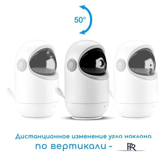 Видеоняня Maman VM710 - Изображение №5 — Интернет-магазин ПроЗаказ
