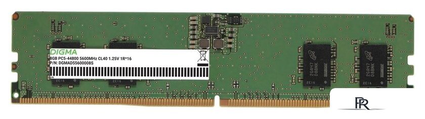Оперативная память Digma 8ГБ DDR5 5600 МГц DGMAD55600008S - Изображение №1 — Интернет-магазин ПроЗаказ