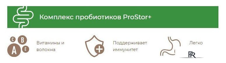 Сухой корм для собак Sirius Для взрослых собак с ягненком и рисом 2 кг - Изображение №2 — Интернет-магазин ПроЗаказ