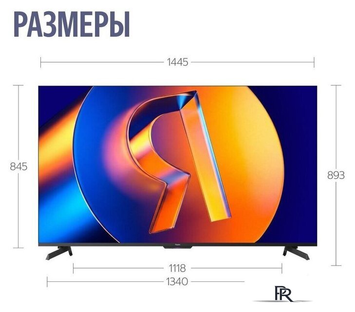 Телевизор Яндекс ТВ Станция MiniLED с Алисой 65 - Изображение №17 — Интернет-магазин ПроЗаказ