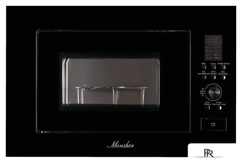 Микроволновая печь Monsher MMH 2050 B - Изображение №1 — Интернет-магазин ПроЗаказ