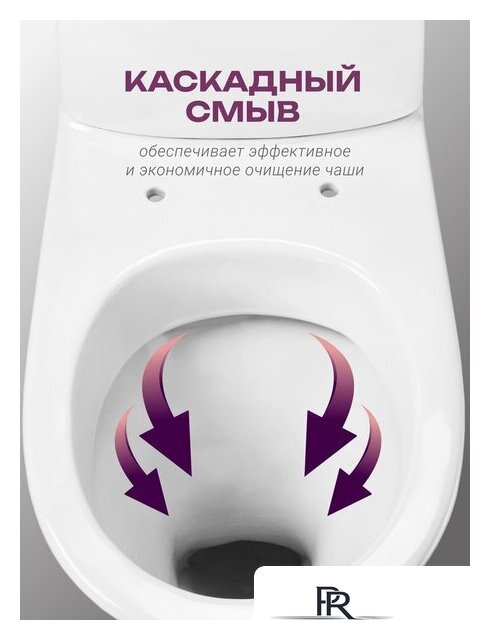 Унитаз напольный Santeri Грация 1P2103S0000BF - Изображение №5 — Интернет-магазин ПроЗаказ