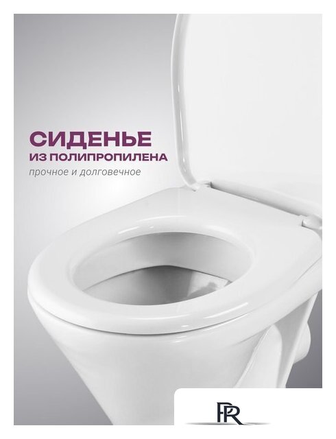 Унитаз напольный Santeri Грация 1P2103S0000BF - Изображение №7 — Интернет-магазин ПроЗаказ