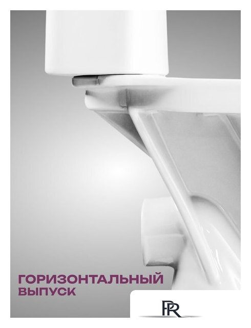 Унитаз напольный Santeri Грация 1P2103S0000BF - Изображение №9 — Интернет-магазин ПроЗаказ