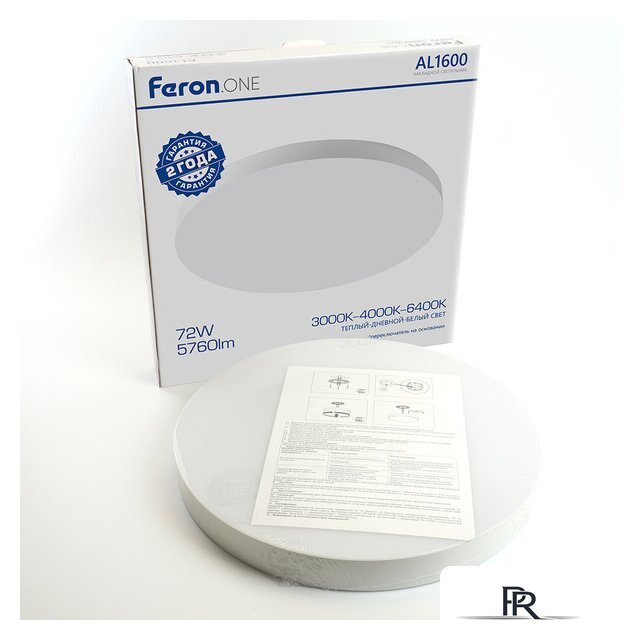 Припотолочная люстра Feron AL1600 48887 - Изображение №3 — Интернет-магазин ПроЗаказ