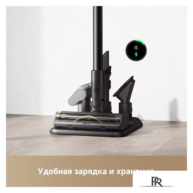 Пылесос Dreame Cordless Vacuum Cleaner Z20 Aqua Cycle (евровилка) - Изображение №8 — Интернет-магазин ПроЗаказ