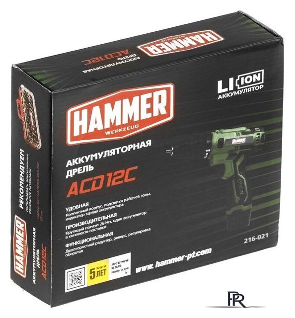 Дрель-шуруповерт Hammer ACD12C (с 1-м АКБ) - Изображение №10 — Интернет-магазин ПроЗаказ