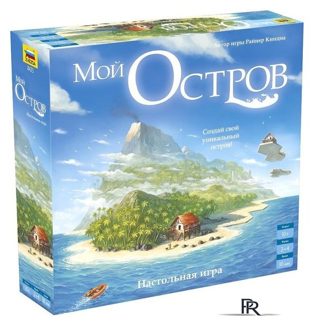 Настольная игра Звезда Мой остров - Изображение №1 — Интернет-магазин ПроЗаказ