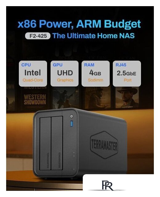 Сетевой накопитель TerraMaster F2-425 - Изображение №2 — Интернет-магазин ПроЗаказ