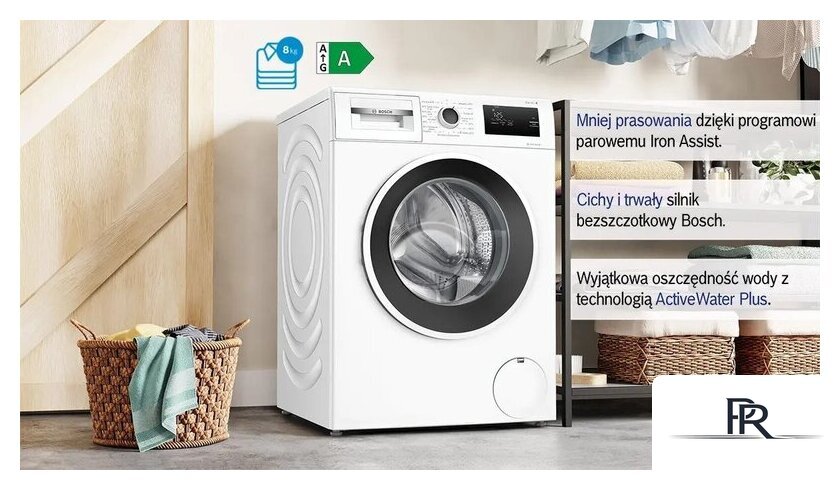 Стиральная машина Bosch Serie 4 WAN2405GPL - Изображение №2 — Интернет-магазин ПроЗаказ