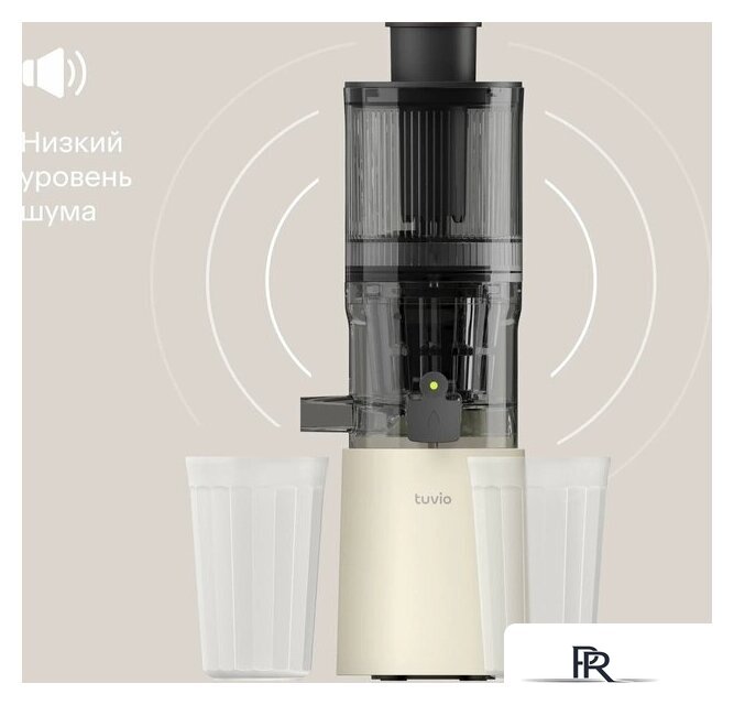 Соковыжималка Tuvio TJ04PM - Изображение №8 — Интернет-магазин ПроЗаказ