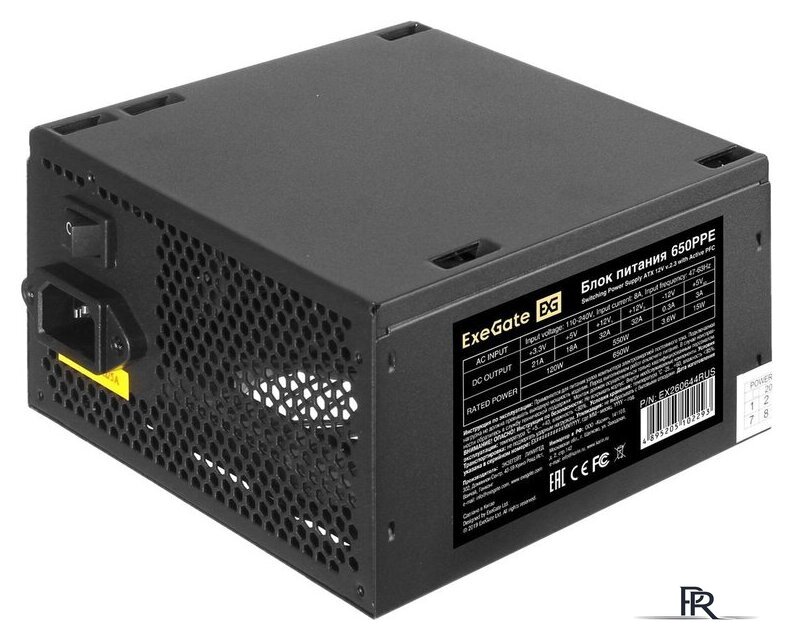 Блок питания ExeGate 650PPE EX260644RUS-PC - Изображение №1 — Интернет-магазин ПроЗаказ