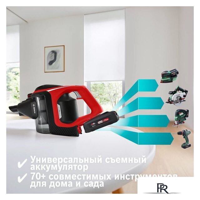 Пылесос Bosch Unlimited Gen2 ProAnimal BBS8214PET - Изображение №19 — Интернет-магазин ПроЗаказ