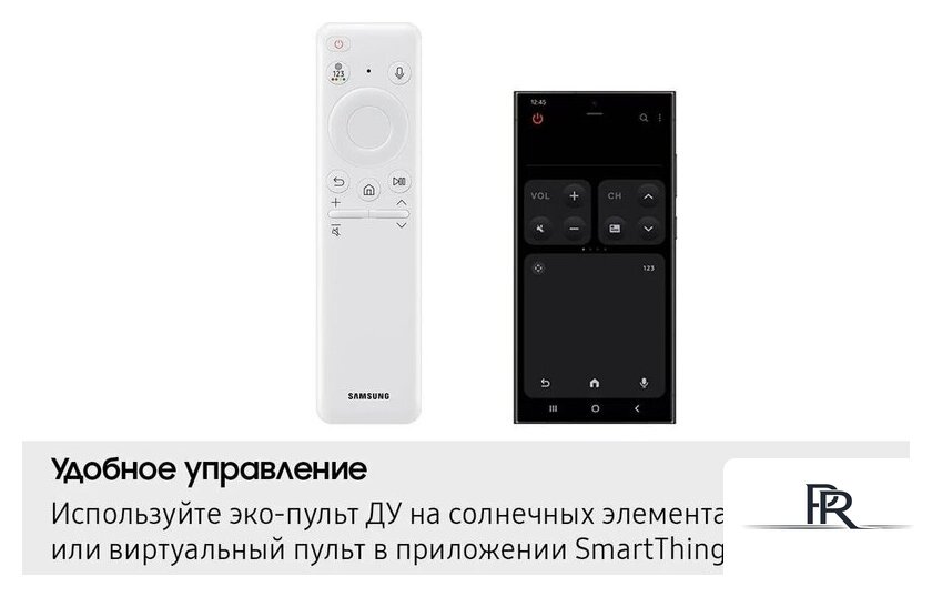 Телевизор Samsung The Frame QLED LS03F QE75LS03FAUXRU - Изображение №10 — Интернет-магазин ПроЗаказ