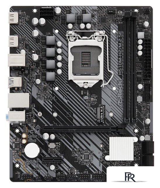 Материнская плата ASRock H510M-H2/M.2 SE - Изображение №1 — Интернет-магазин ПроЗаказ