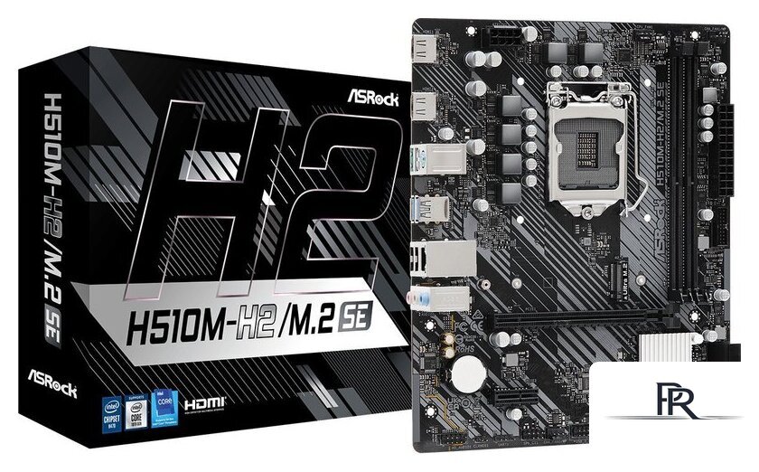 Материнская плата ASRock H510M-H2/M.2 SE - Изображение №2 — Интернет-магазин ПроЗаказ